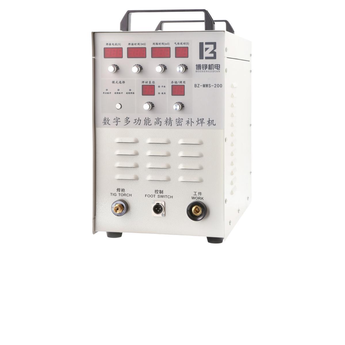 <strong>BZ-MWS-200</strong>